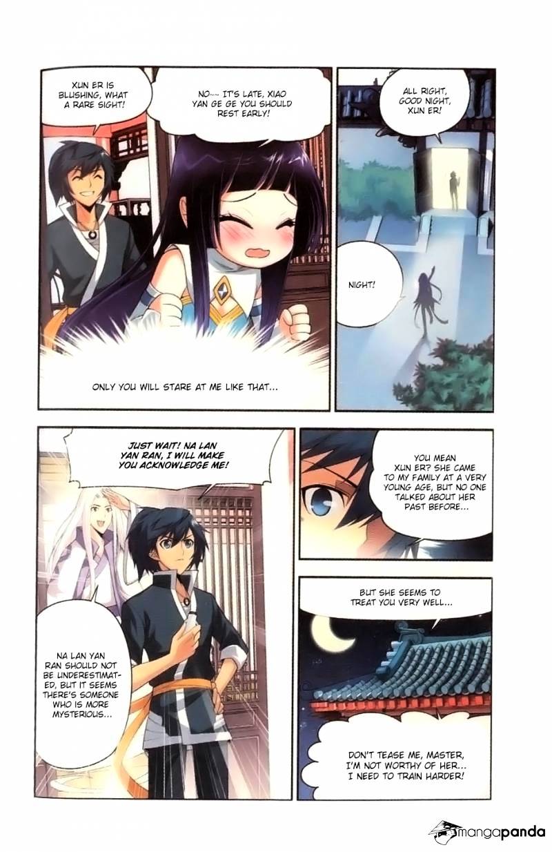 Fights Breaking Through The Heavens chapter 9 page 13