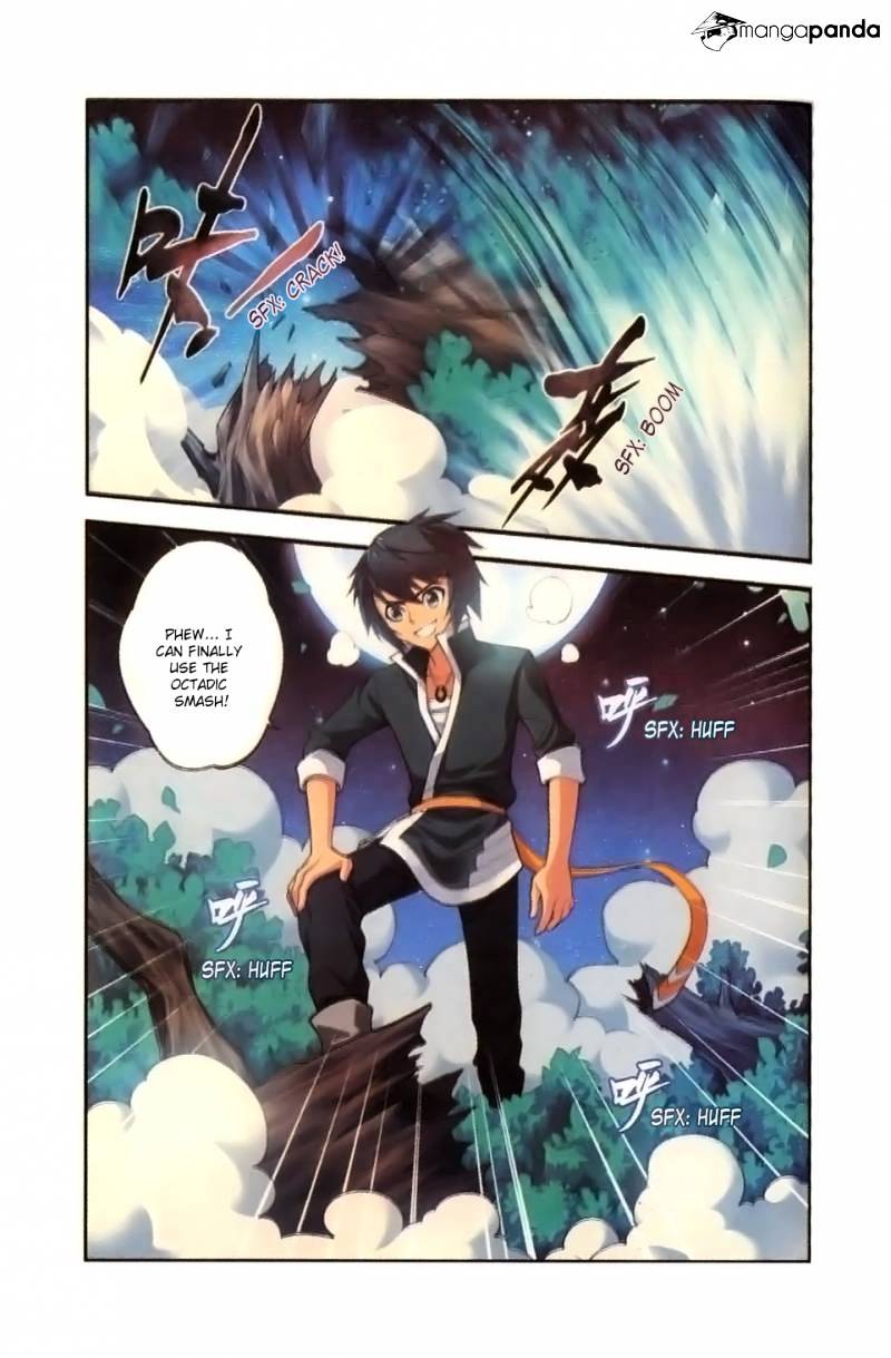 Fights Breaking Through The Heavens chapter 9 page 17