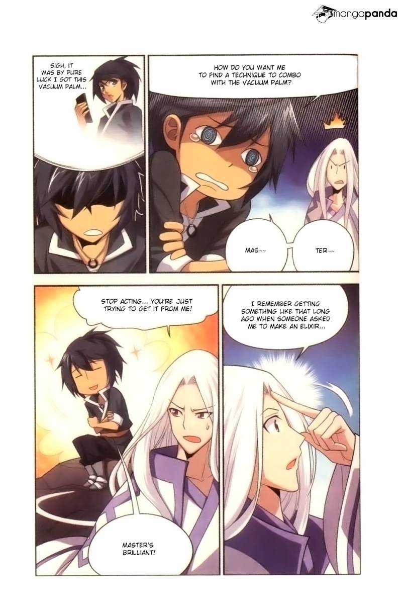 Fights Breaking Through The Heavens chapter 9 page 25