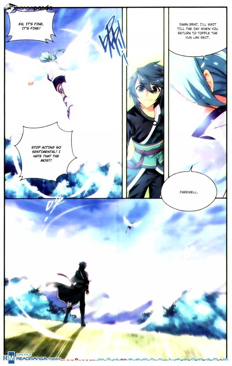 Fights Breaking Through The Heavens chapter 90 page 13