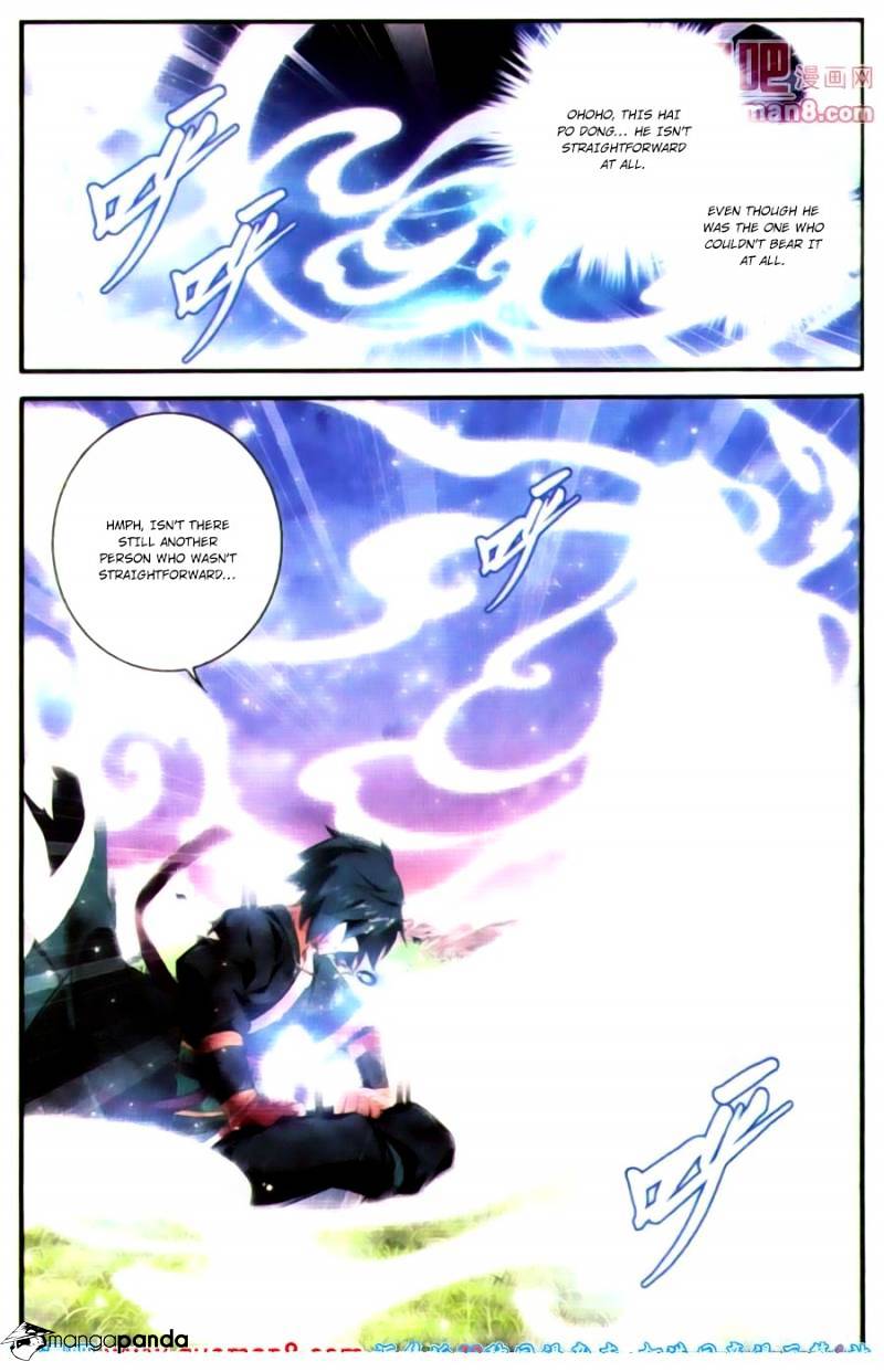 Fights Breaking Through The Heavens chapter 90 page 14