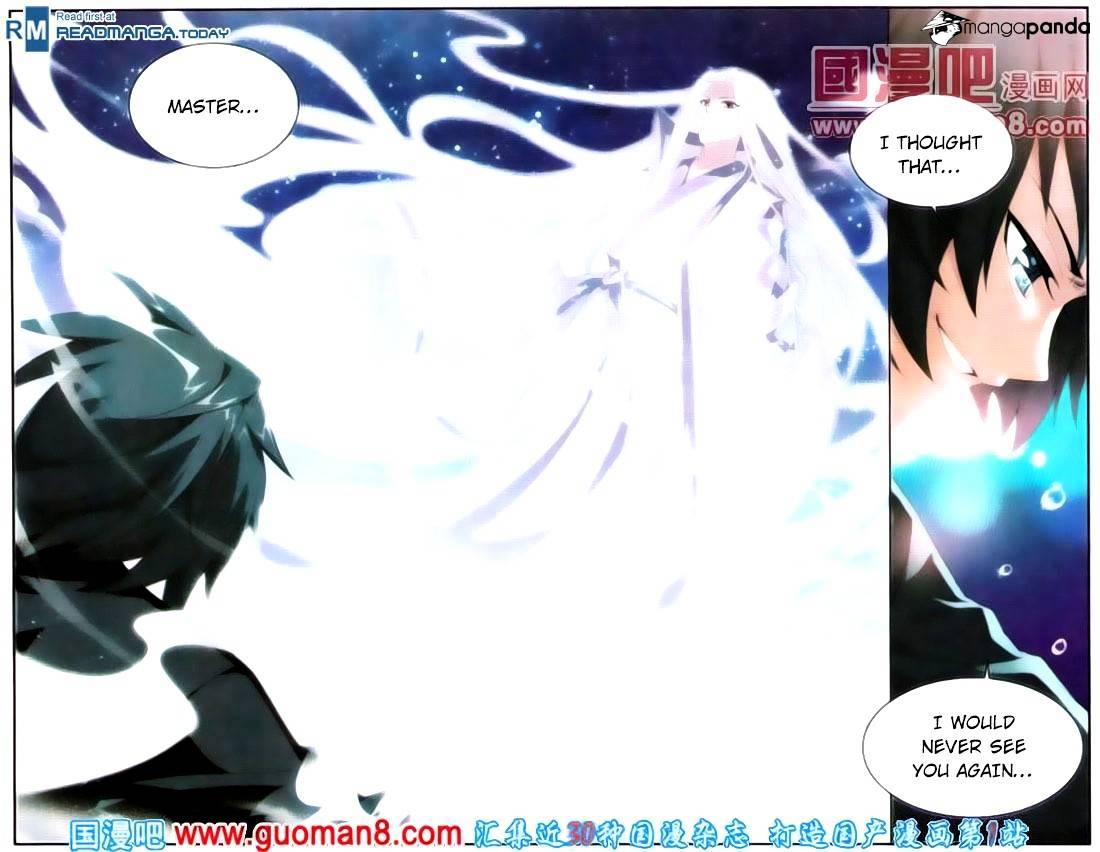 Fights Breaking Through The Heavens chapter 90 page 15