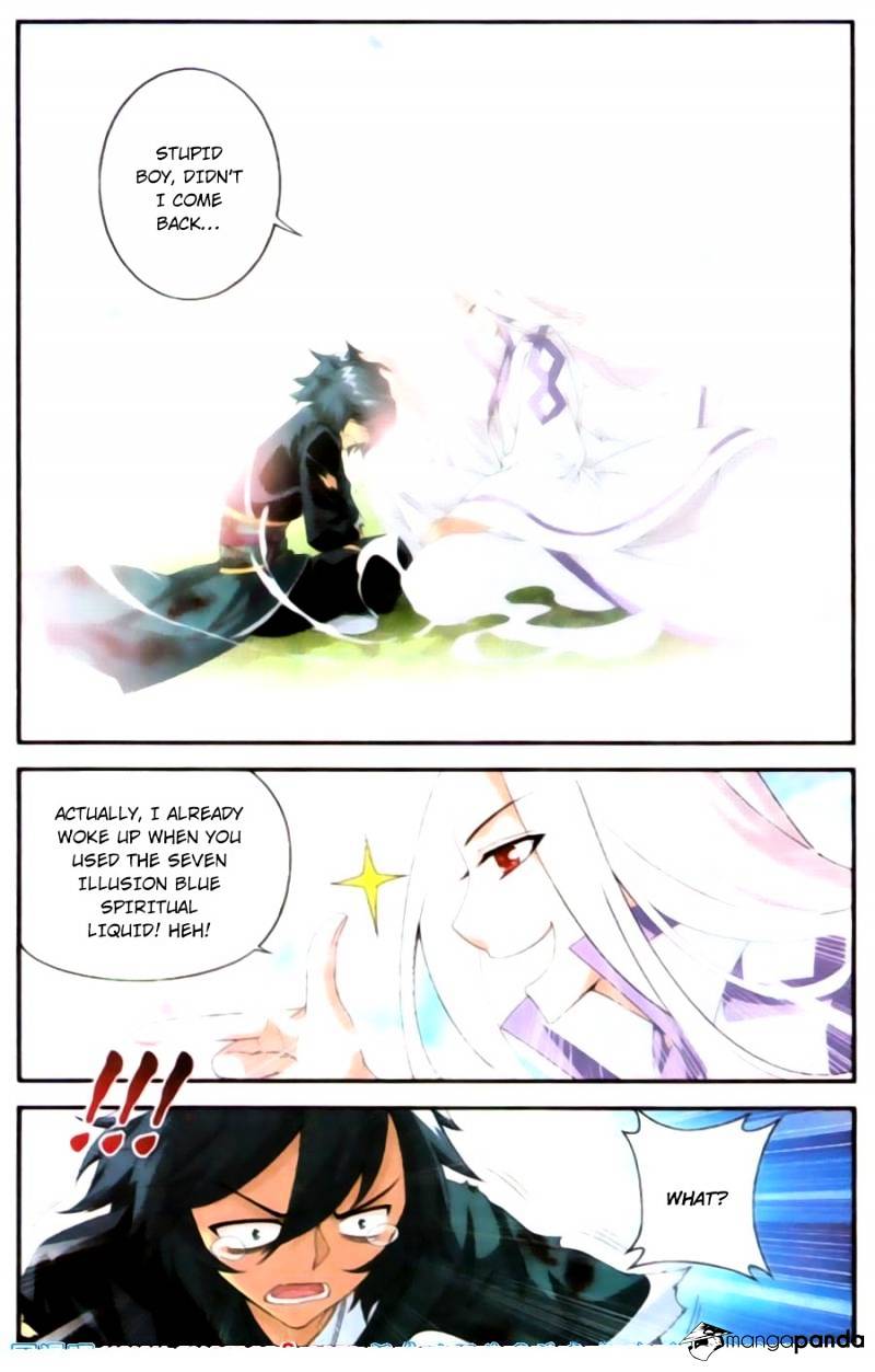 Fights Breaking Through The Heavens chapter 90 page 16
