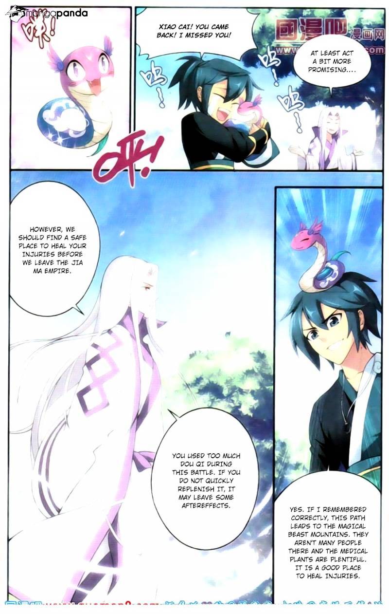 Fights Breaking Through The Heavens chapter 90 page 19