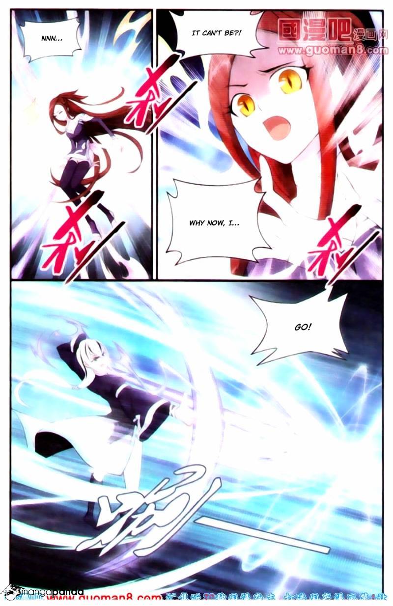 Fights Breaking Through The Heavens chapter 90 page 4