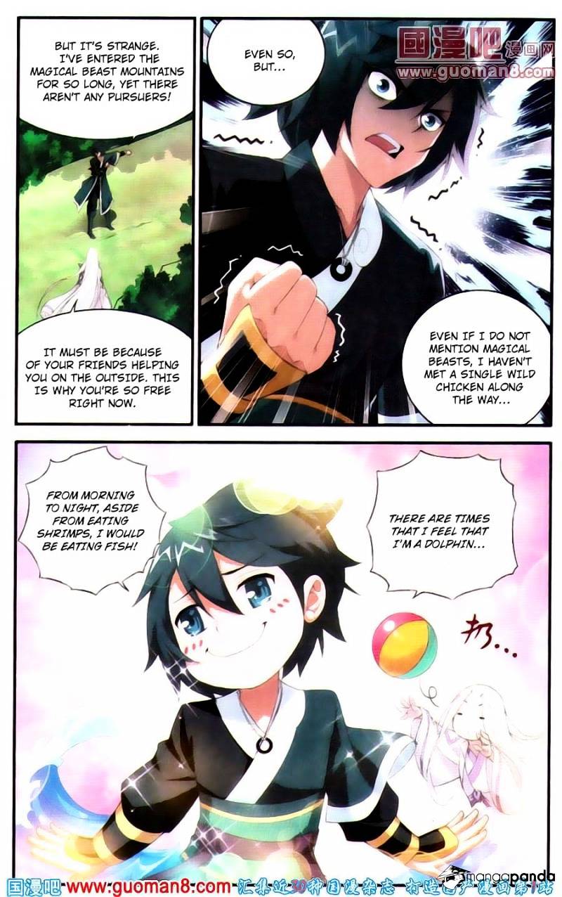 Fights Breaking Through The Heavens chapter 91 page 12