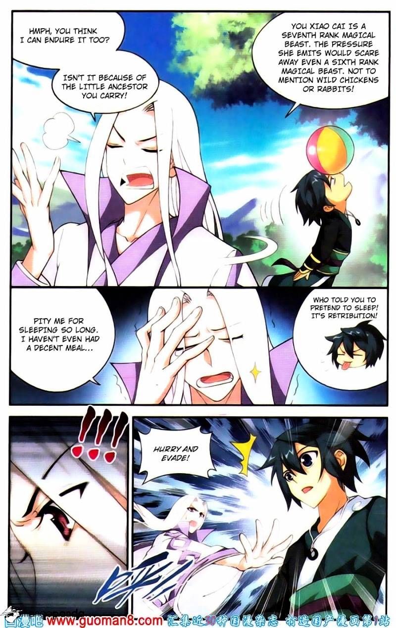 Fights Breaking Through The Heavens chapter 91 page 13
