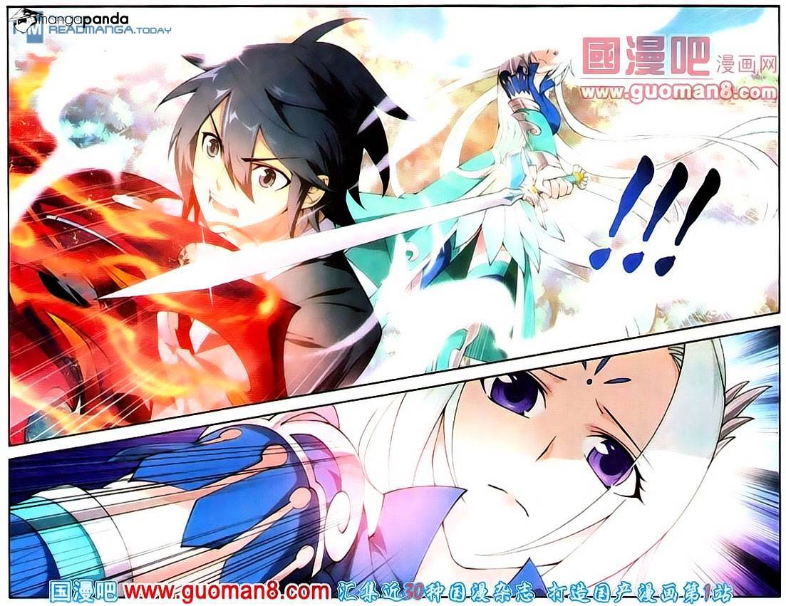 Fights Breaking Through The Heavens chapter 91 page 15