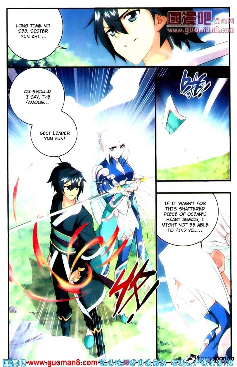 Fights Breaking Through The Heavens chapter 91 page 16