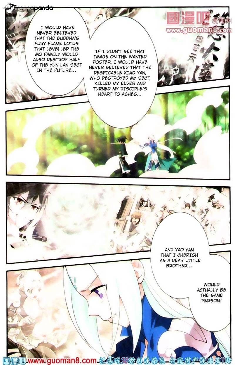 Fights Breaking Through The Heavens chapter 91 page 17