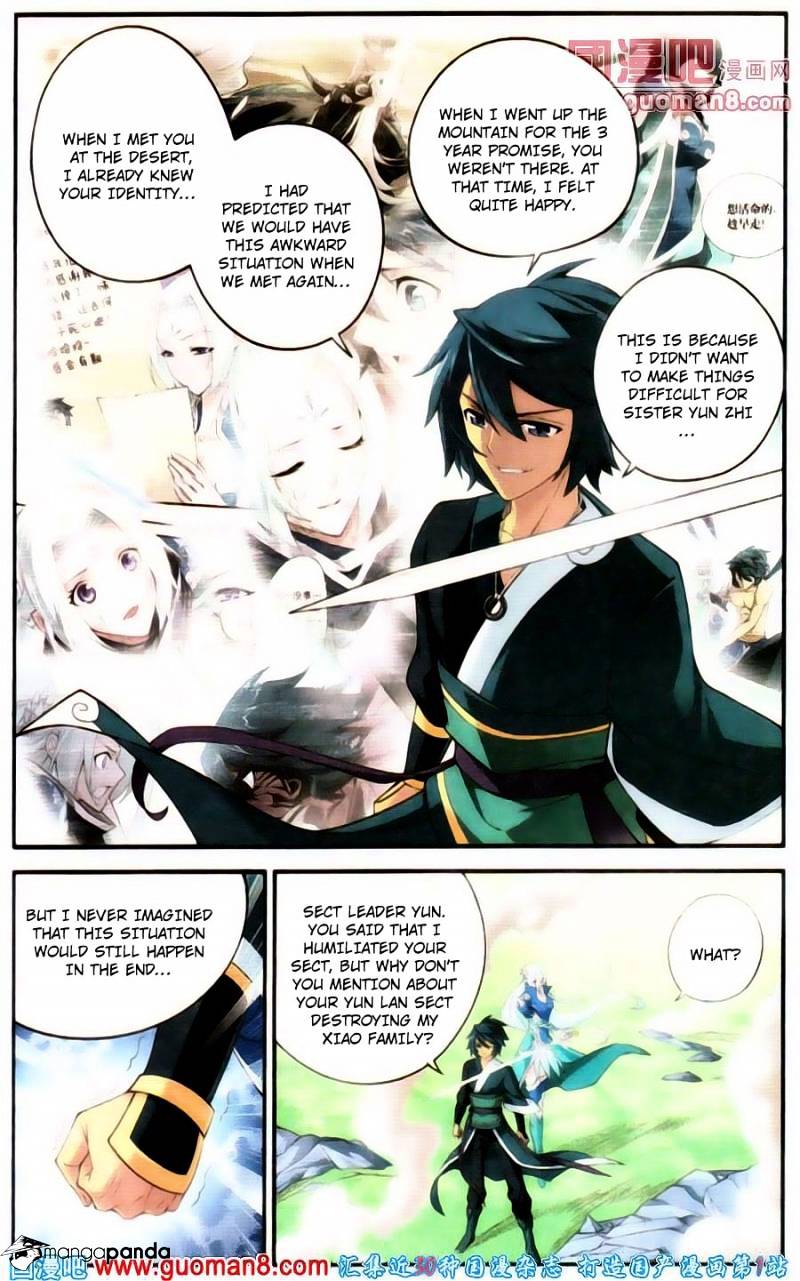 Fights Breaking Through The Heavens chapter 91 page 18