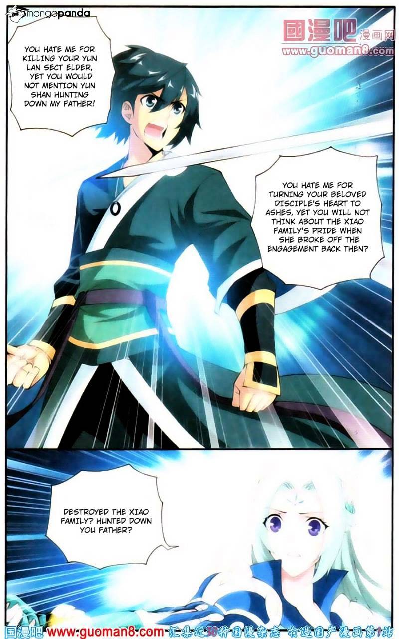Fights Breaking Through The Heavens chapter 91 page 19
