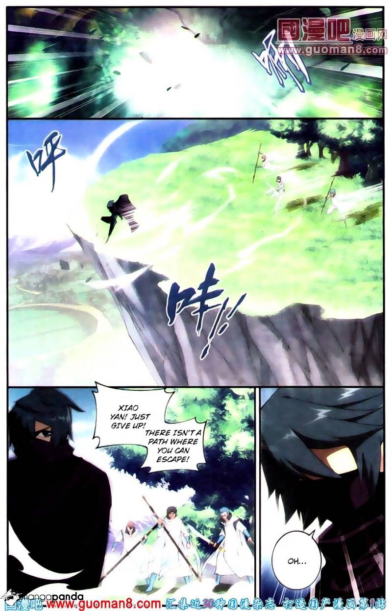 Fights Breaking Through The Heavens chapter 91 page 3