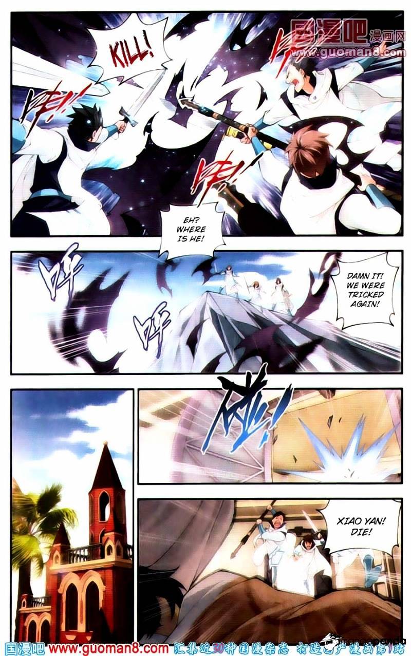 Fights Breaking Through The Heavens chapter 91 page 4