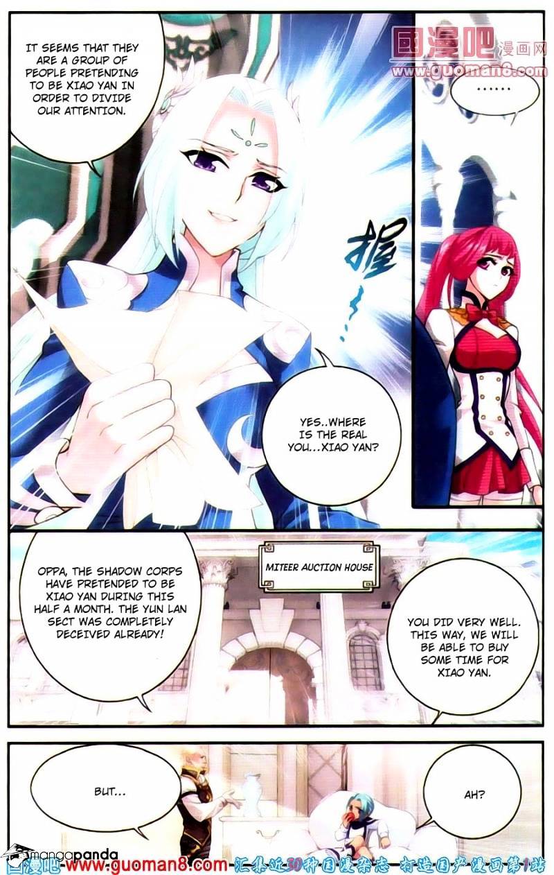 Fights Breaking Through The Heavens chapter 91 page 7