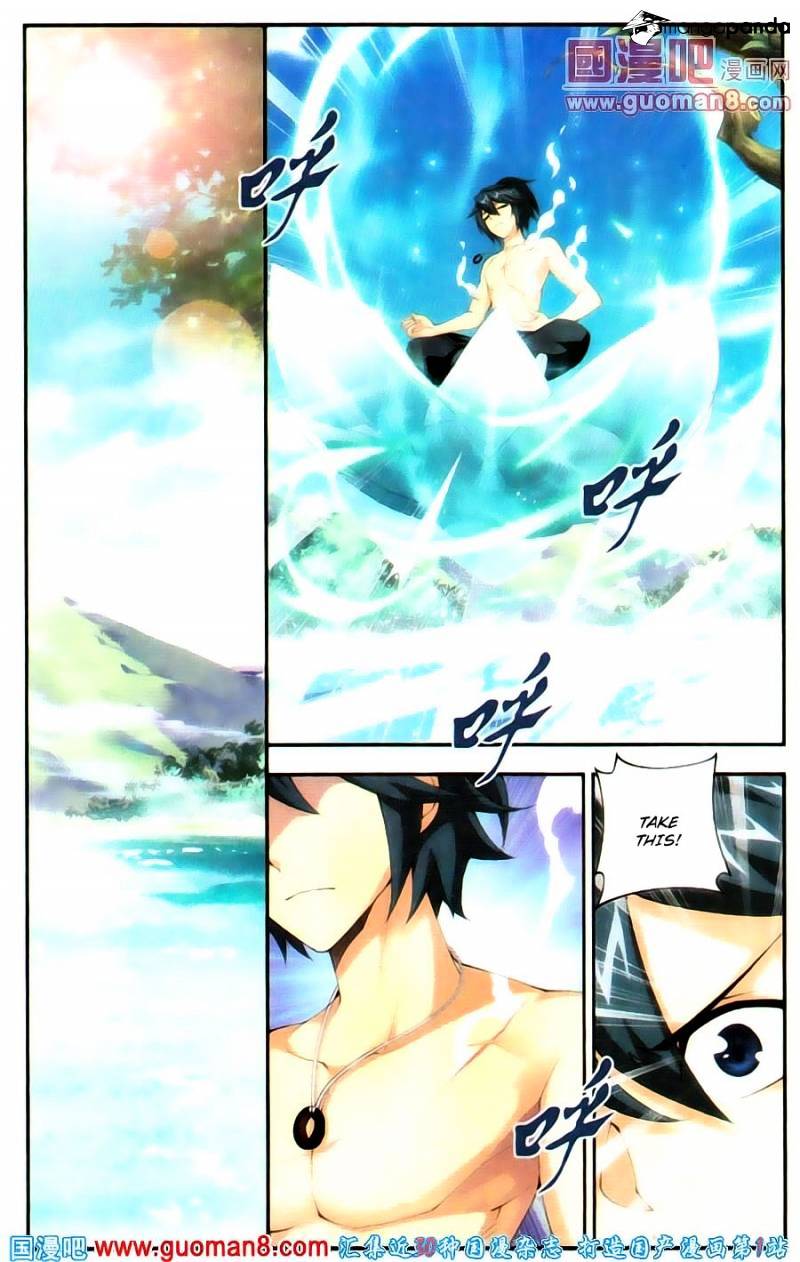 Fights Breaking Through The Heavens chapter 91 page 9