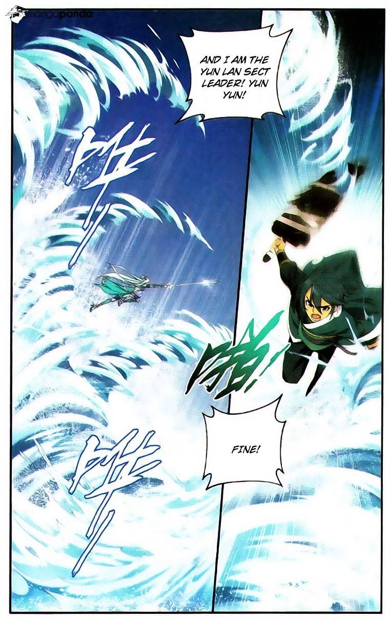 Fights Breaking Through The Heavens chapter 92 page 12