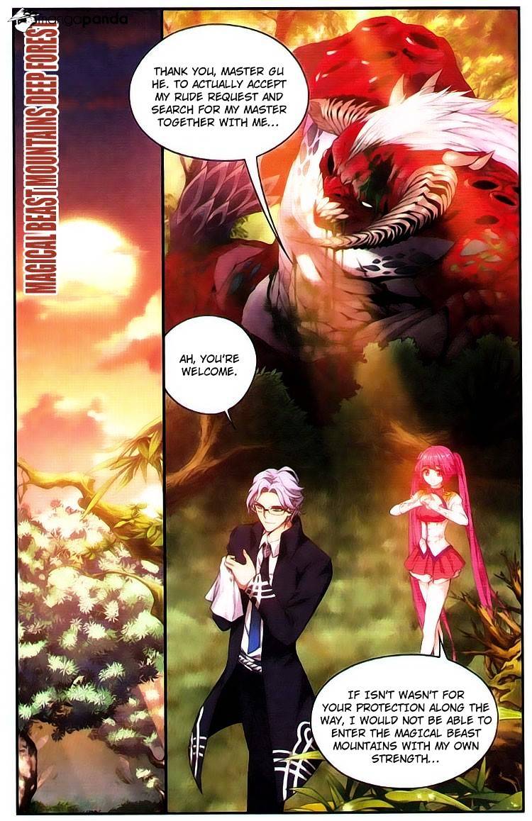 Fights Breaking Through The Heavens chapter 92 page 18