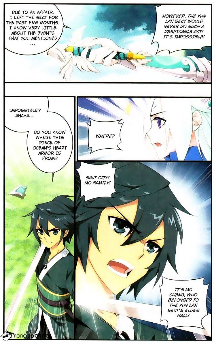Fights Breaking Through The Heavens chapter 92 page 3