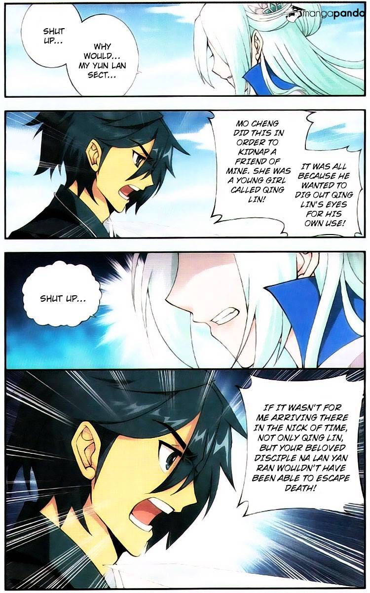 Fights Breaking Through The Heavens chapter 92 page 5