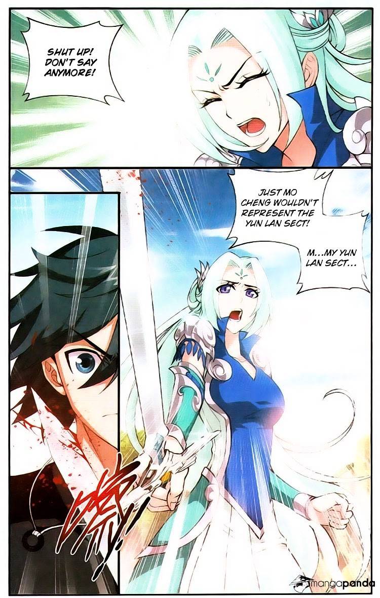 Fights Breaking Through The Heavens chapter 92 page 6