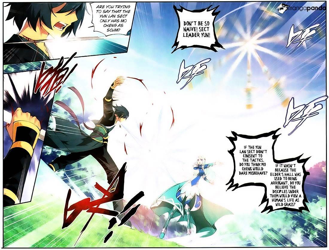Fights Breaking Through The Heavens chapter 92 page 7