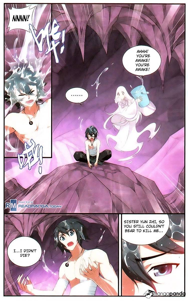 Fights Breaking Through The Heavens chapter 93 page 15