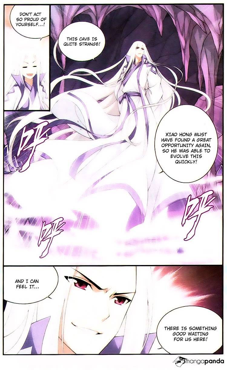 Fights Breaking Through The Heavens chapter 93 page 21