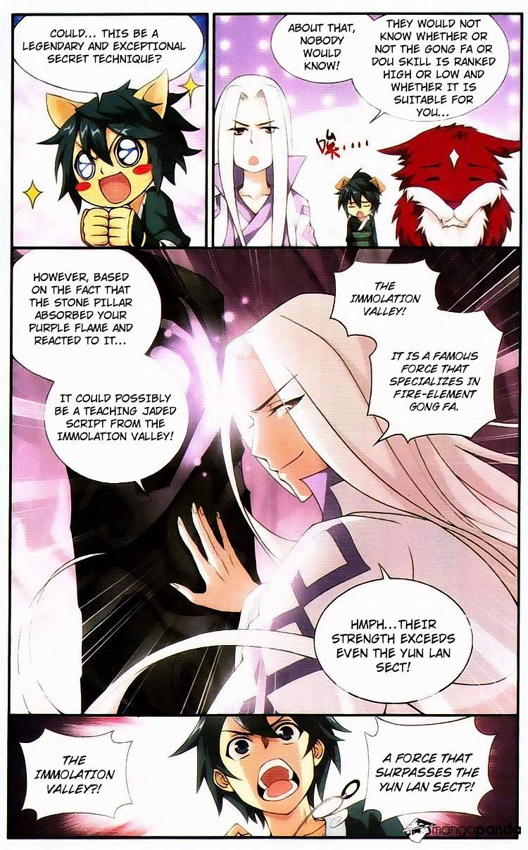 Fights Breaking Through The Heavens chapter 94 page 12