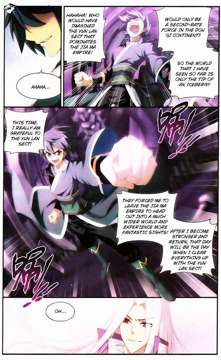 Fights Breaking Through The Heavens chapter 94 page 13