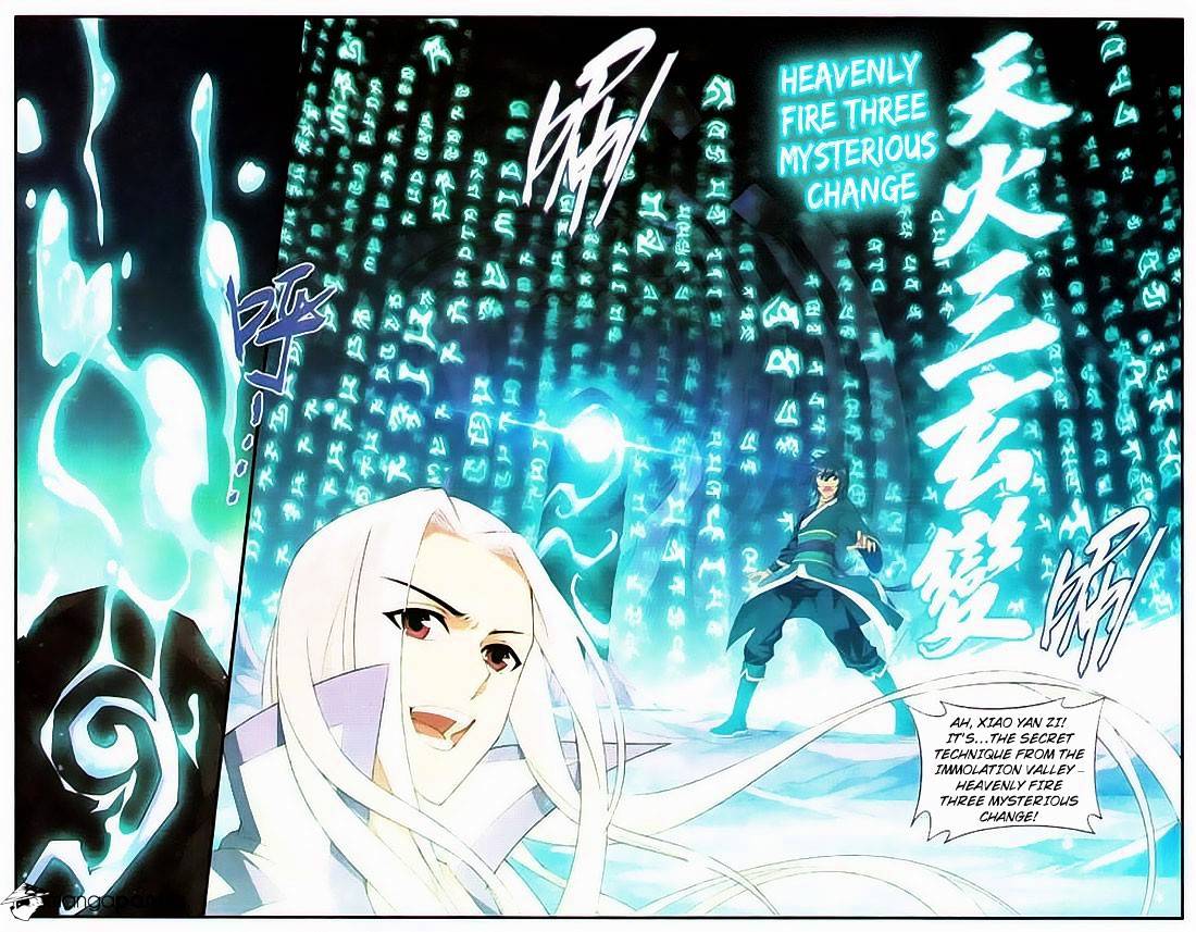 Fights Breaking Through The Heavens chapter 94 page 16