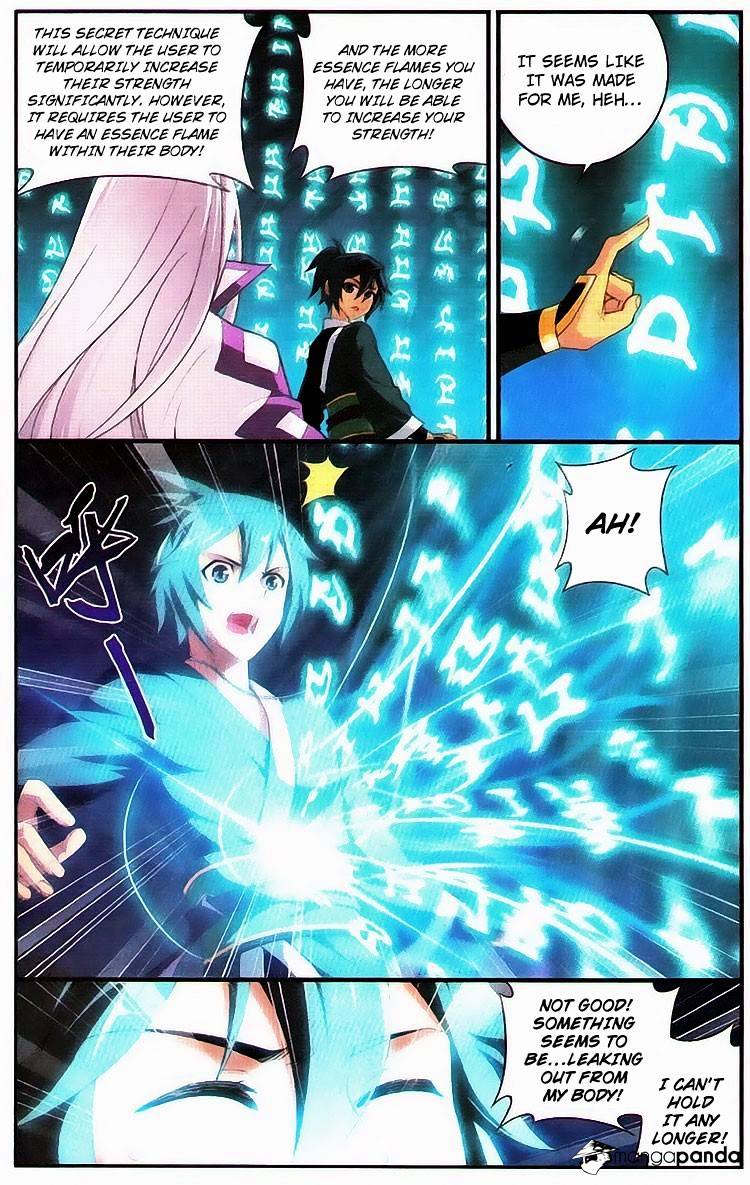 Fights Breaking Through The Heavens chapter 94 page 17