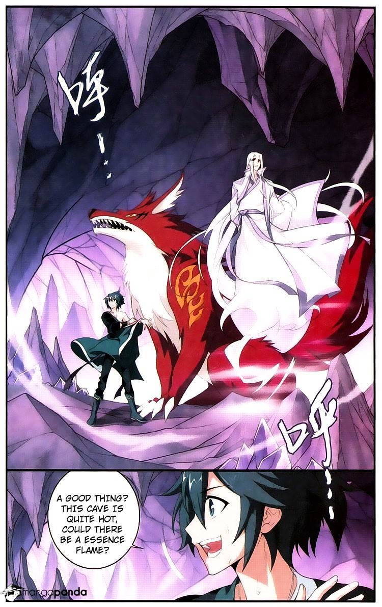 Fights Breaking Through The Heavens chapter 94 page 2