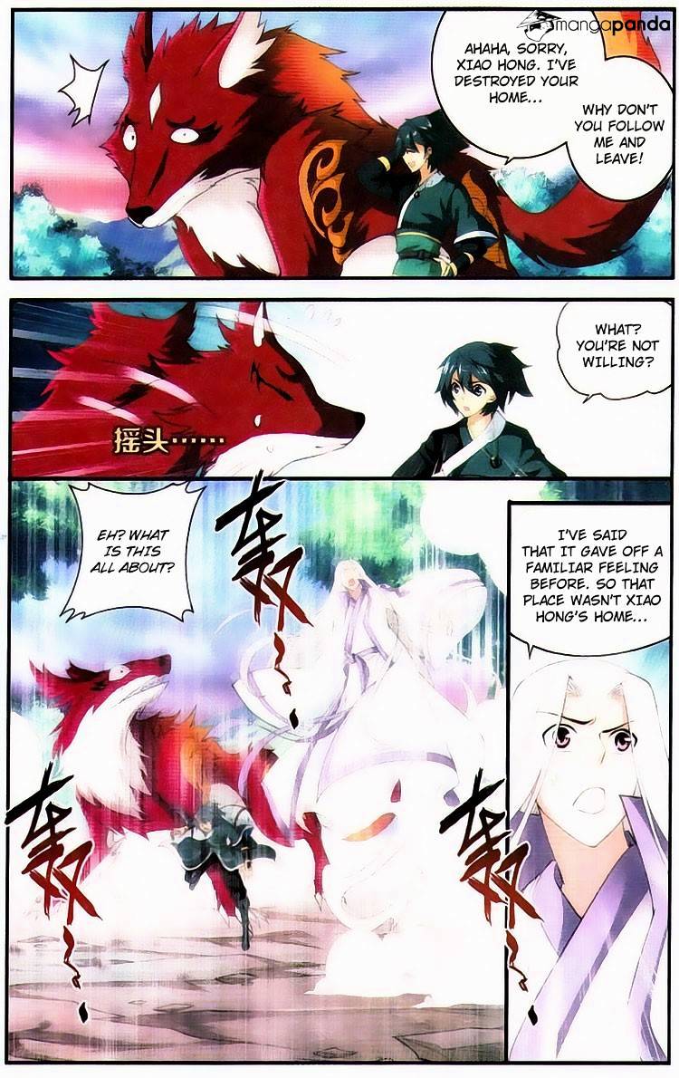 Fights Breaking Through The Heavens chapter 94 page 21