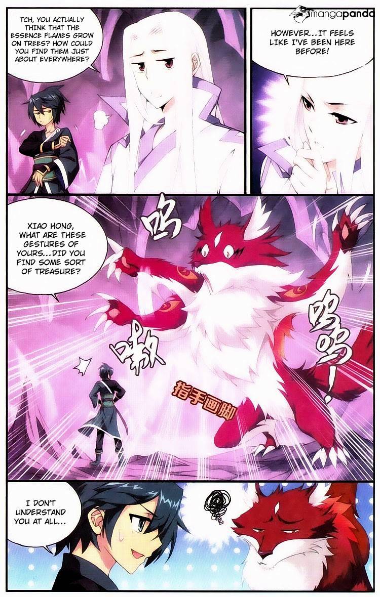 Fights Breaking Through The Heavens chapter 94 page 3