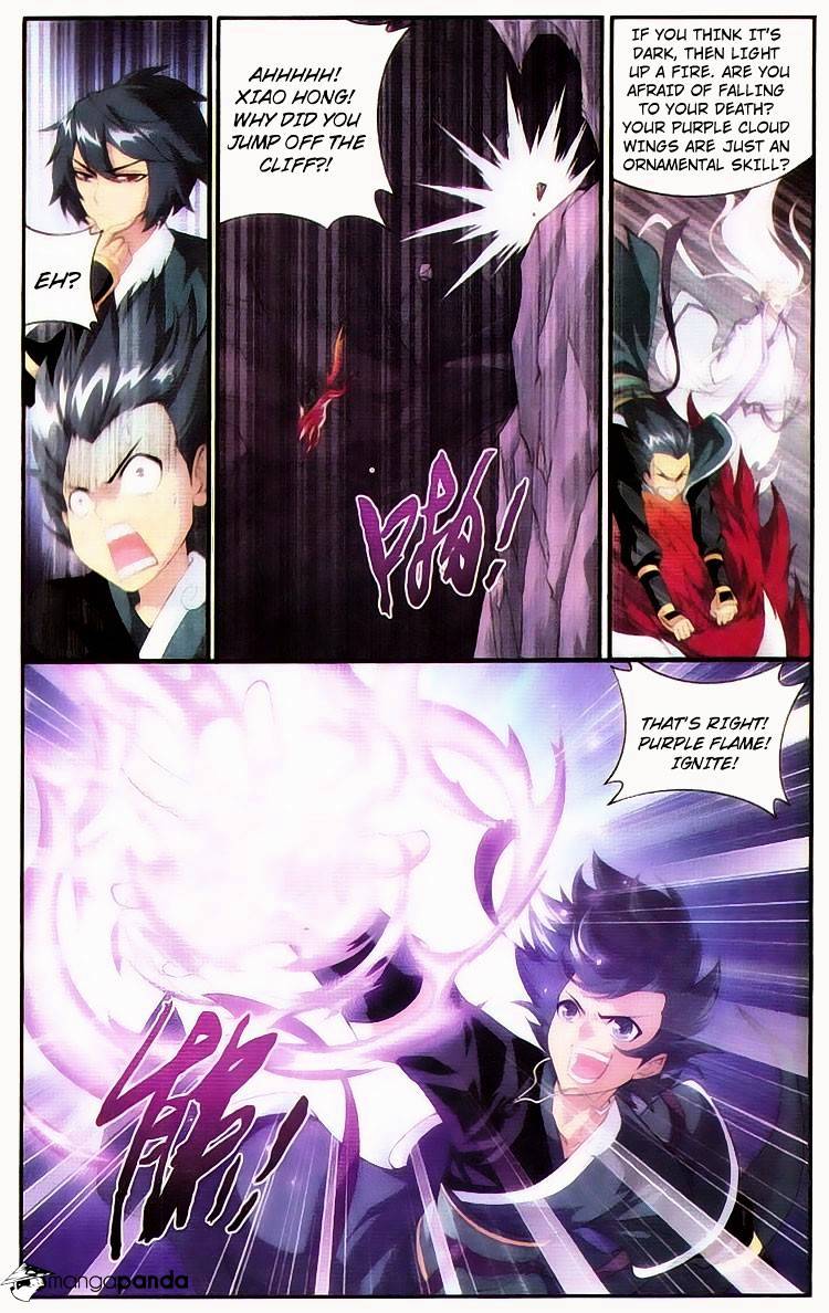 Fights Breaking Through The Heavens chapter 94 page 6