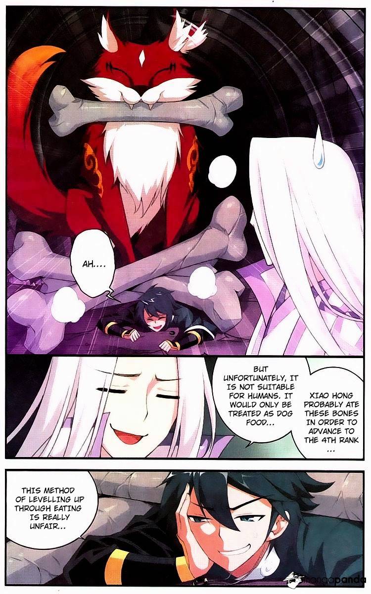 Fights Breaking Through The Heavens chapter 94 page 9