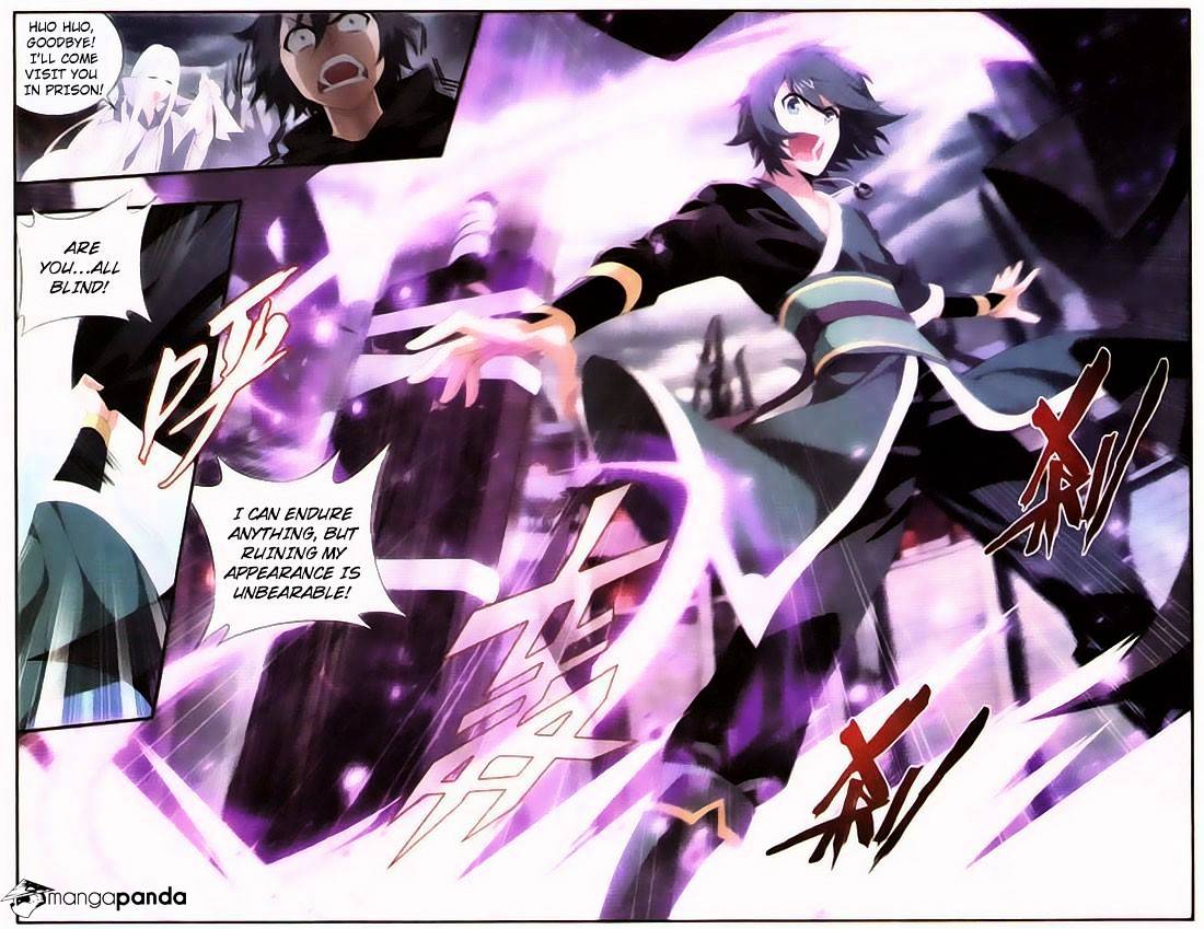 Fights Breaking Through The Heavens chapter 96 page 11