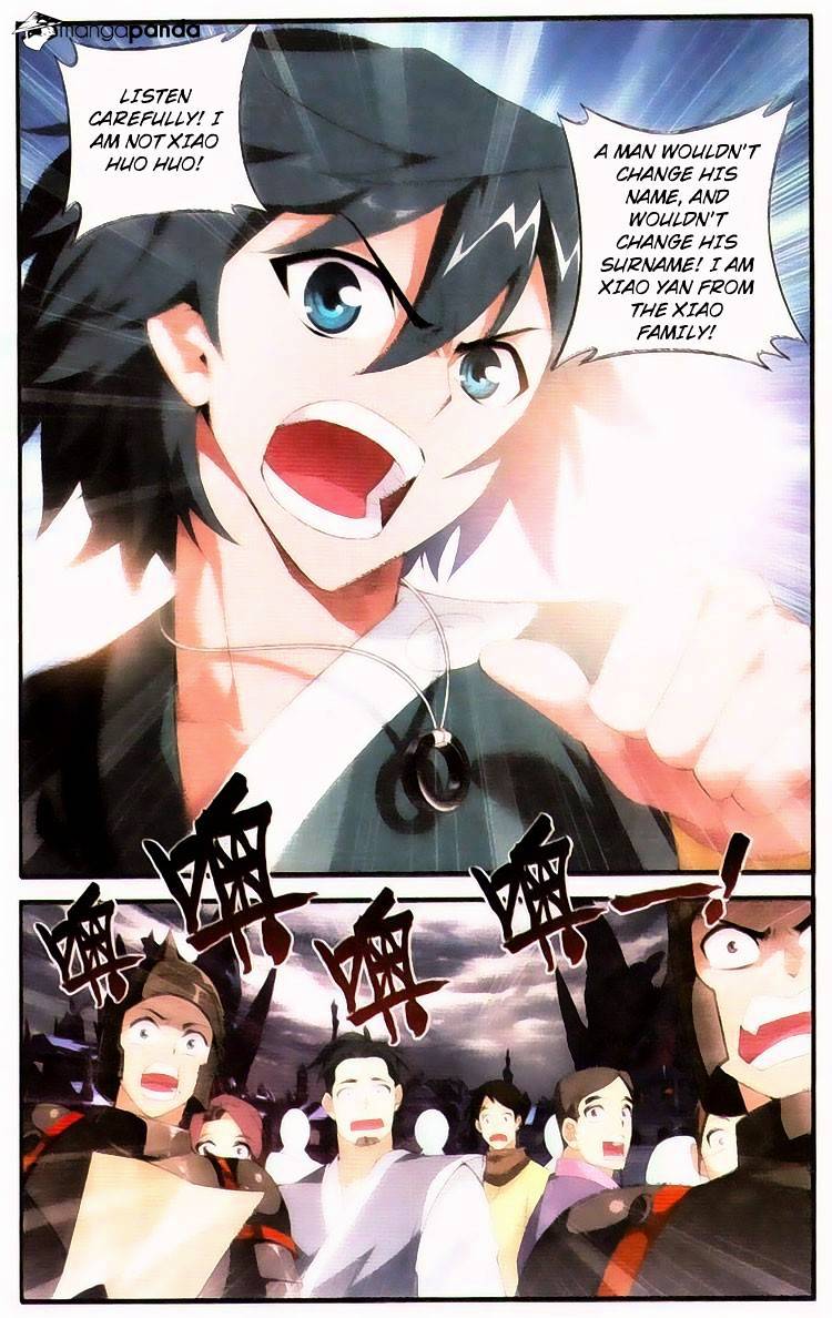 Fights Breaking Through The Heavens chapter 96 page 12