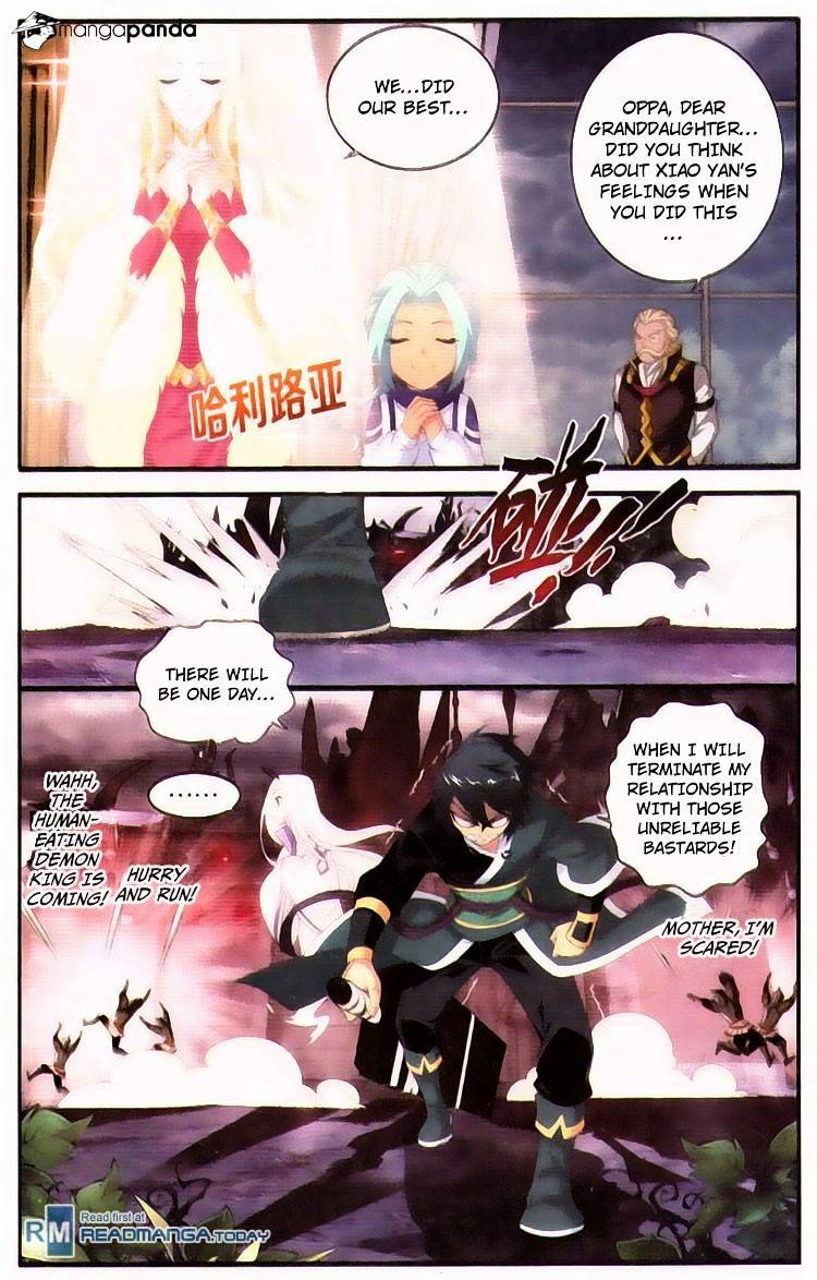 Fights Breaking Through The Heavens chapter 96 page 15
