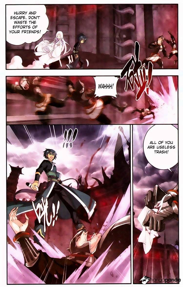 Fights Breaking Through The Heavens chapter 96 page 16