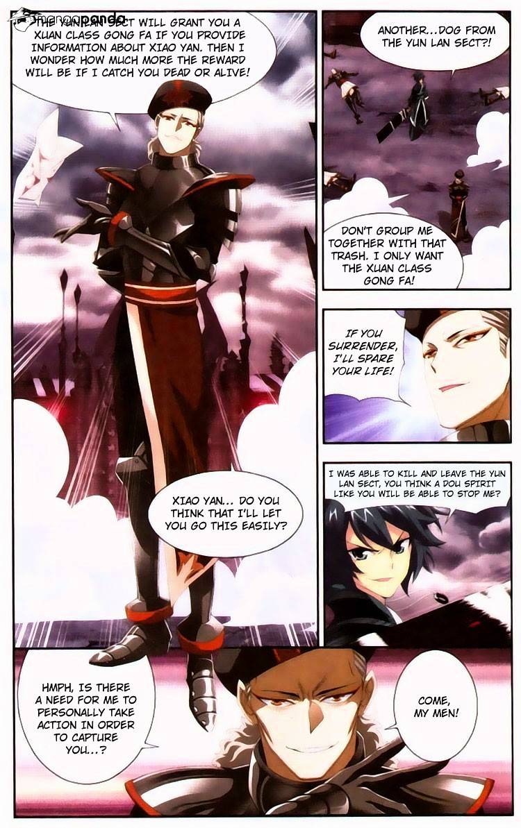 Fights Breaking Through The Heavens chapter 96 page 17