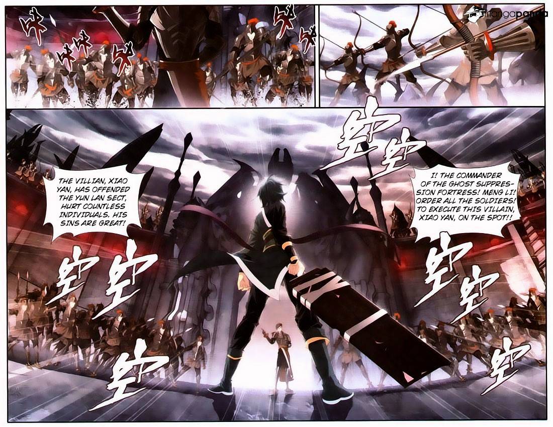 Fights Breaking Through The Heavens chapter 96 page 18