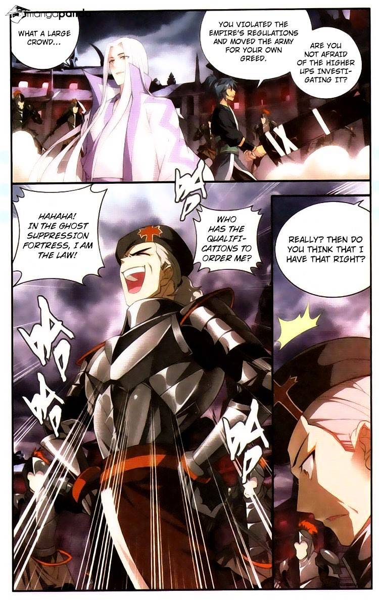 Fights Breaking Through The Heavens chapter 96 page 19