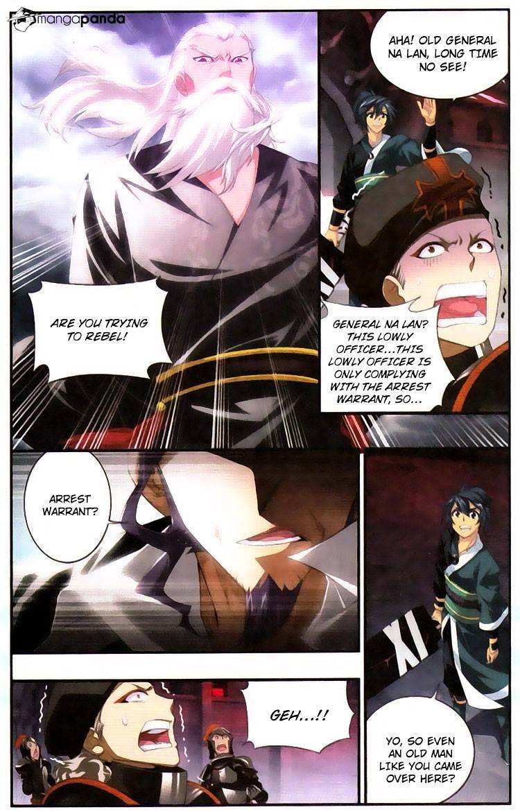 Fights Breaking Through The Heavens chapter 96 page 21