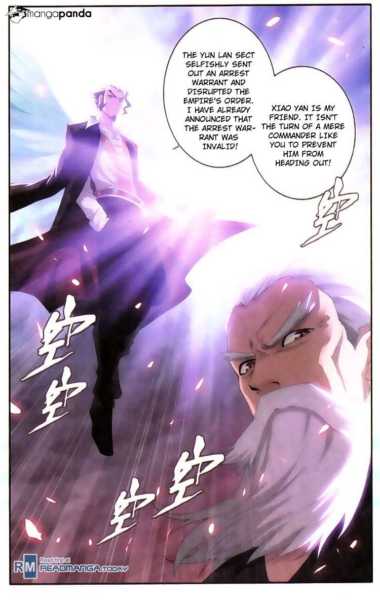 Fights Breaking Through The Heavens chapter 96 page 22