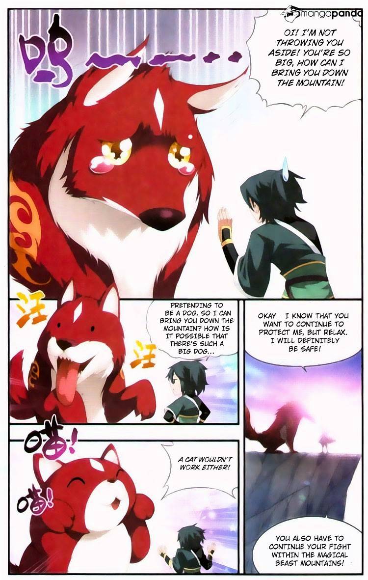 Fights Breaking Through The Heavens chapter 96 page 3