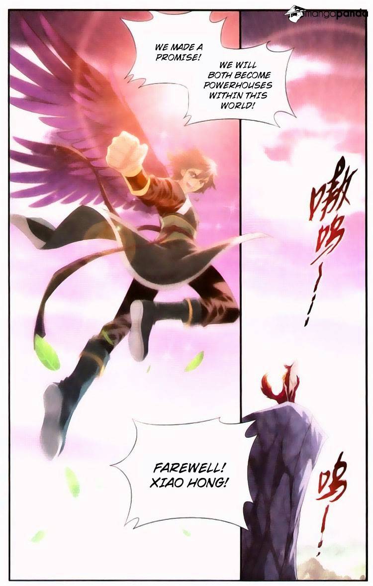 Fights Breaking Through The Heavens chapter 96 page 4