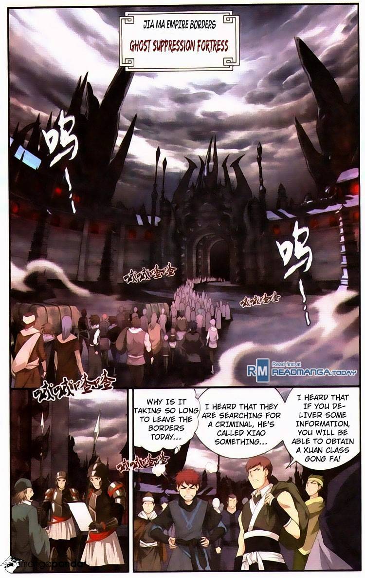 Fights Breaking Through The Heavens chapter 96 page 5