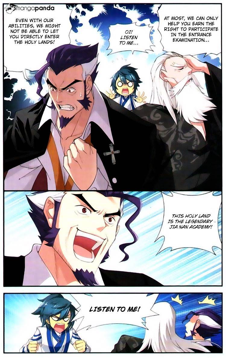 Fights Breaking Through The Heavens chapter 97 page 12